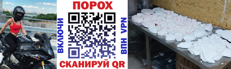 АМФ VHQ  как найти закладки  Элиста 