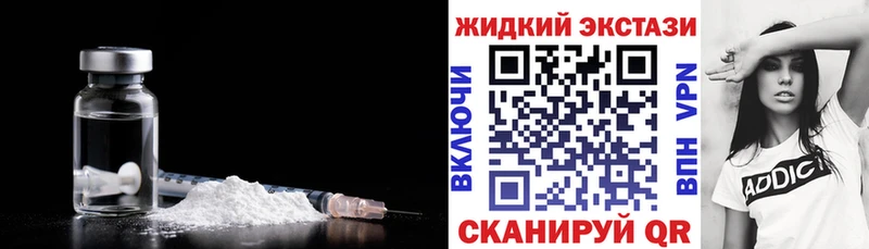 БУТИРАТ буратино  Элиста 