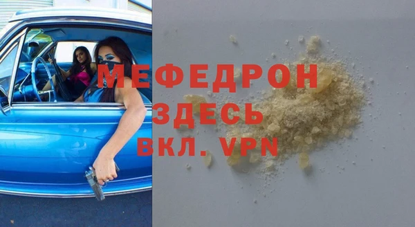 круглые Богородицк
