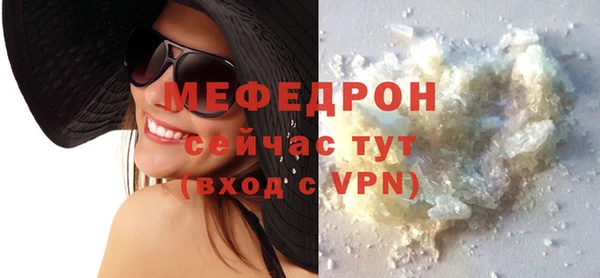 круглые Богородицк