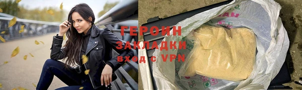 круглые Богородицк