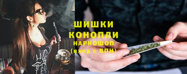 круглые Богородицк