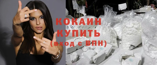 гашишное масло Богданович