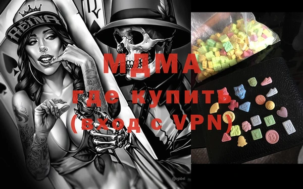 гашишное масло Богданович