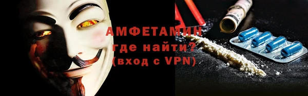 круглые Богородицк
