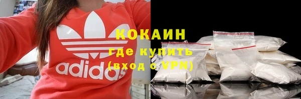круглые Богородицк