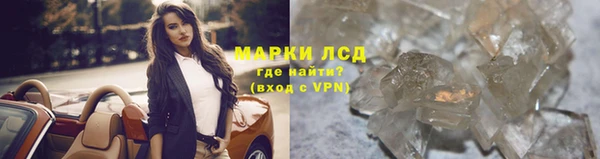круглые Богородицк