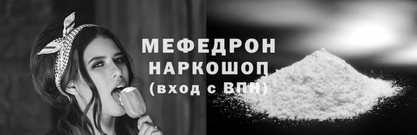 гашишное масло Богданович