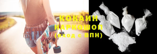 гашишное масло Богданович