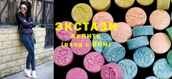 гашишное масло Богданович