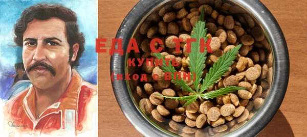 круглые Богородицк