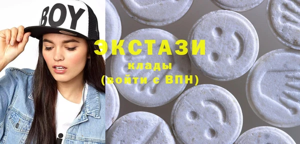 круглые Богородицк