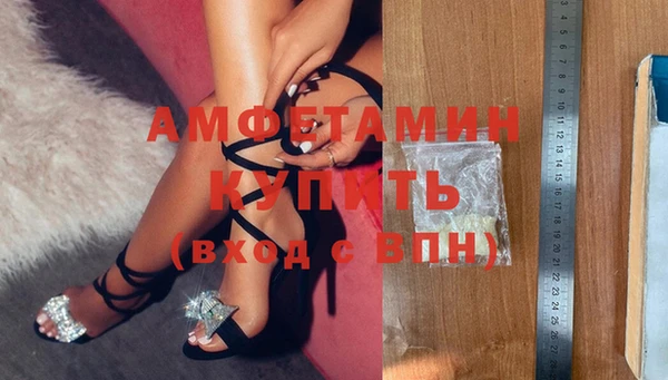круглые Богородицк