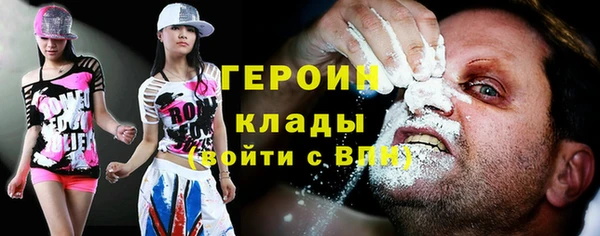 круглые Богородицк