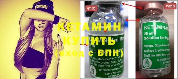 круглые Богородицк